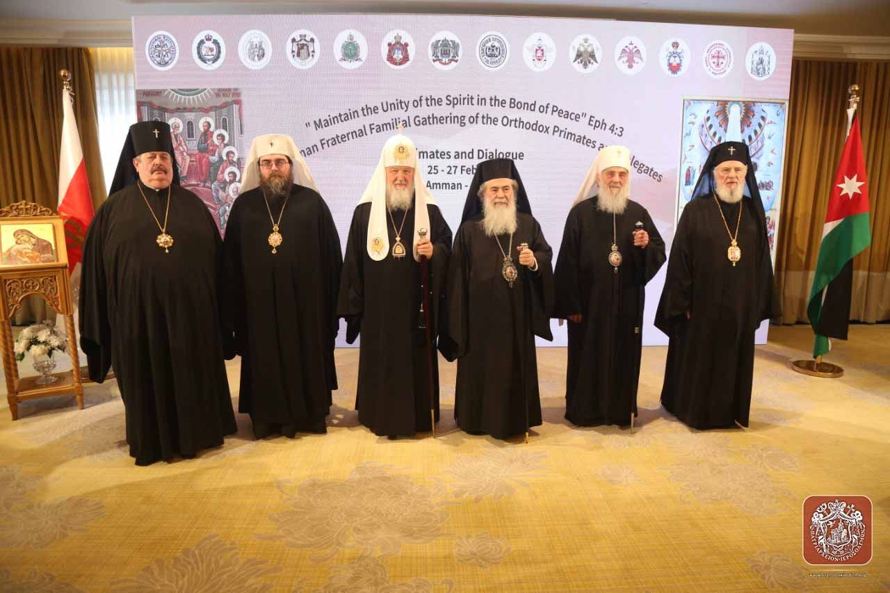 On 26th February 2020, a meeting of the Primates and Representatives of the Local Orthodox Churches was held in Amman, Jordan. Most of the Orthodox Churches did not participate in the gathering.  - фото 97724