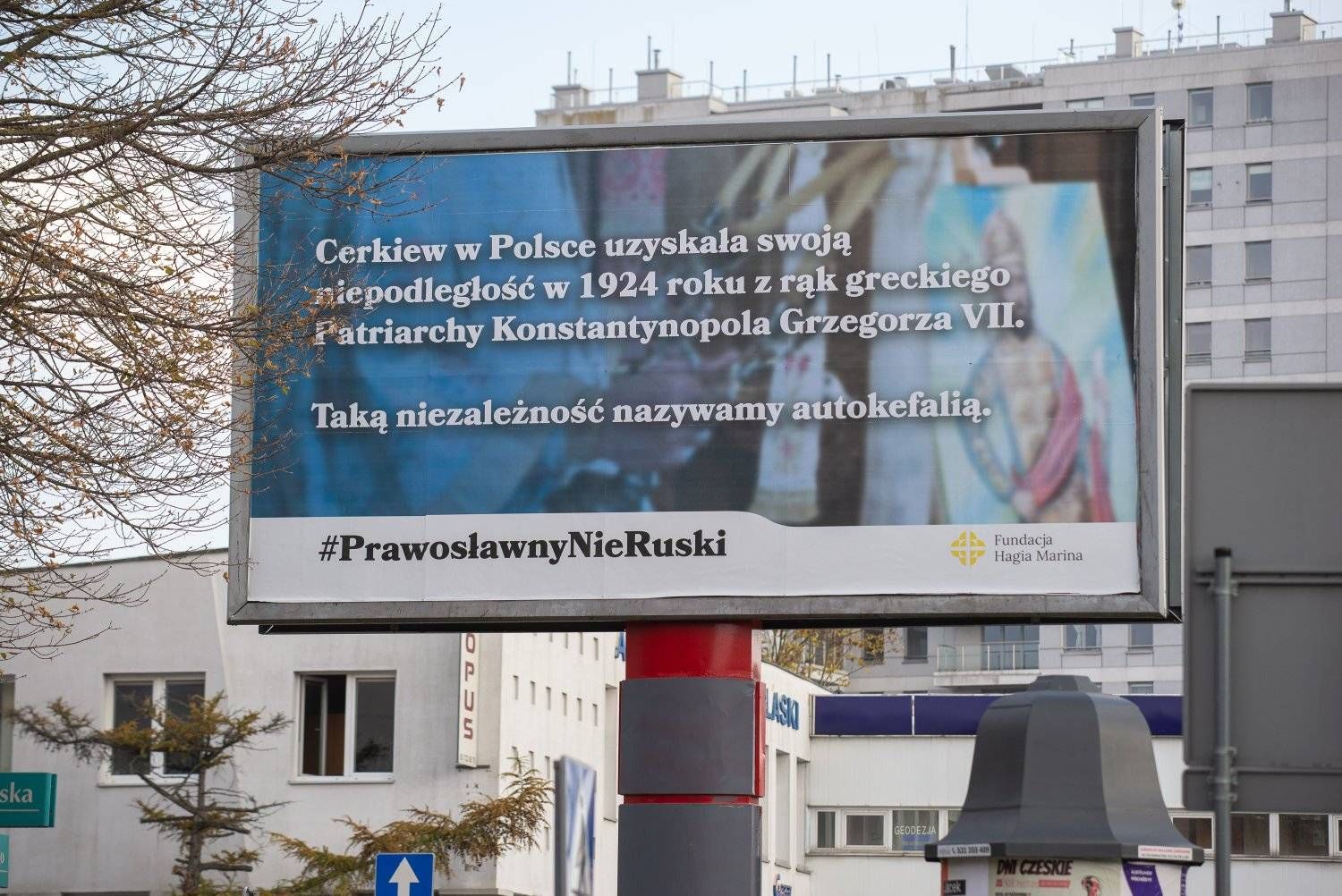 У Польщі стартувала просвітня кампанія #ПравославніНеРосіяни - фото 100997