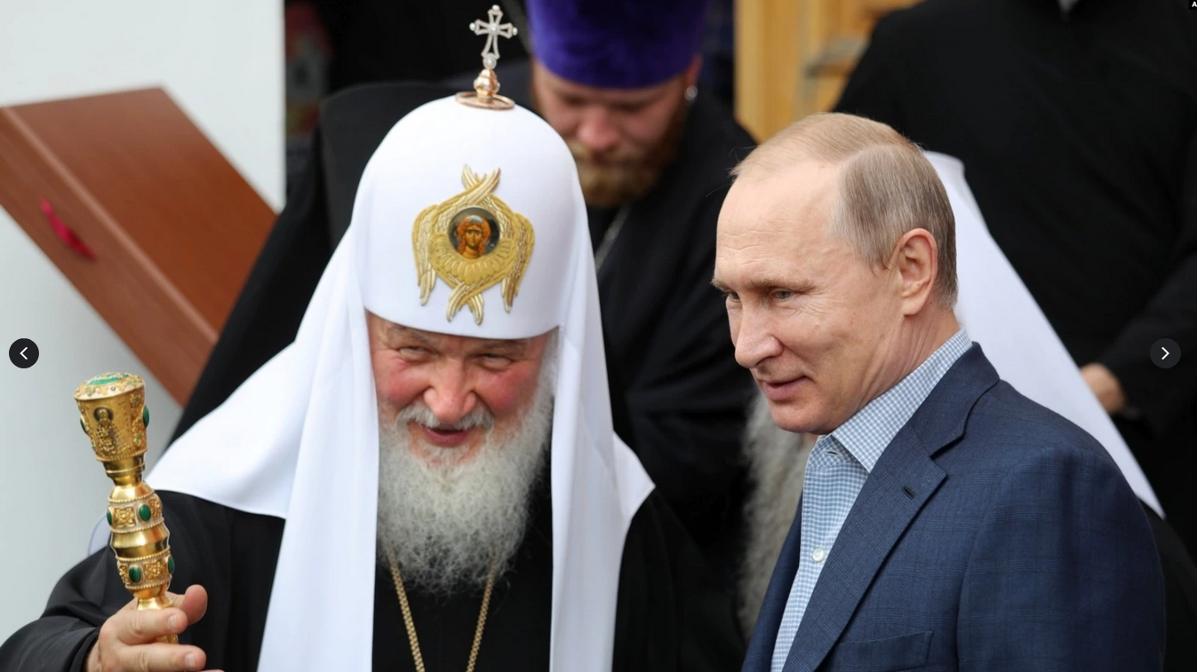 Президент Росії Володимир Путін (праворуч) і Московський патріарх Кирило, 11 липня 2017 року - фото 102442