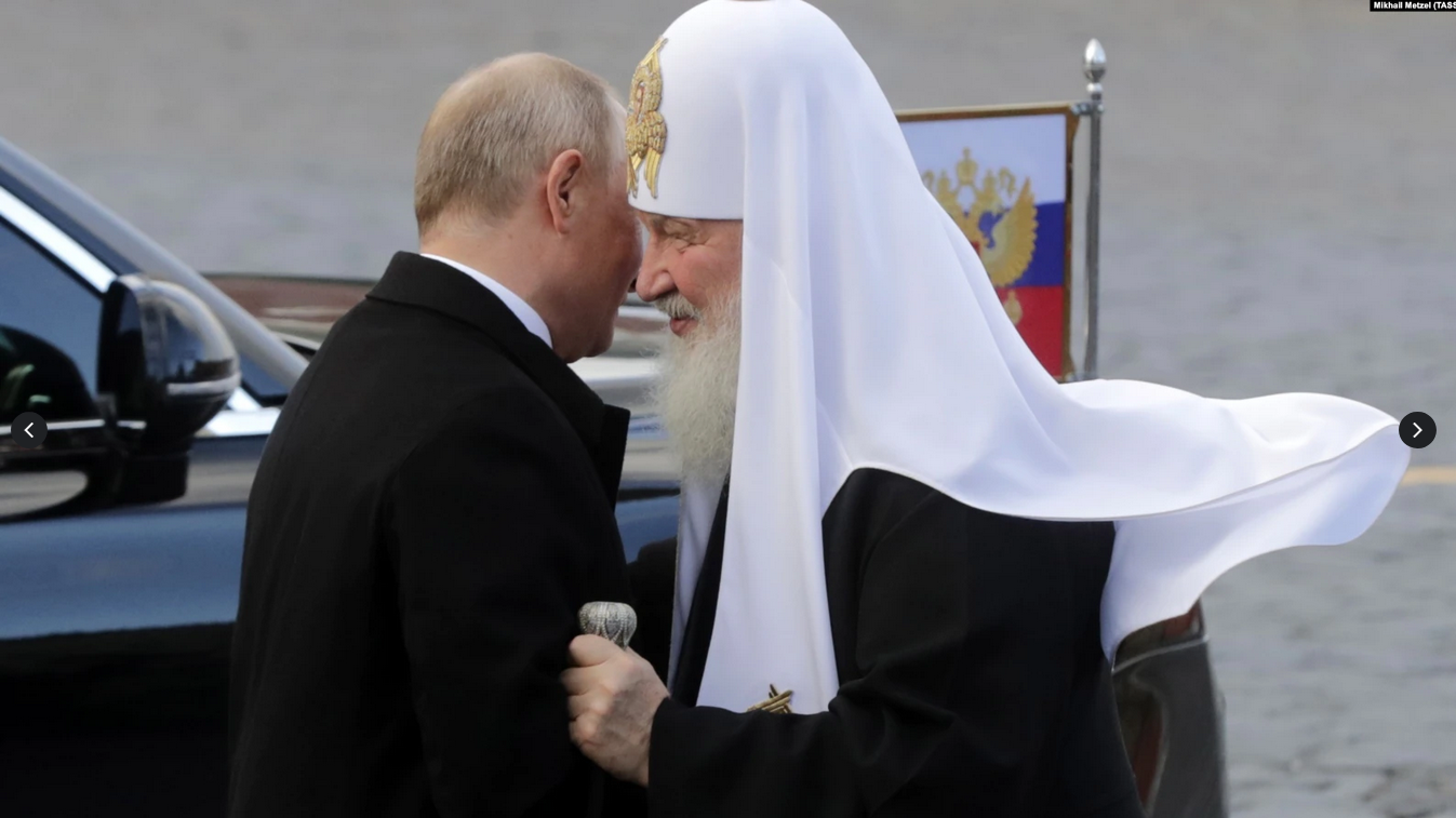 Президент Росії Володимир Путін (ліворуч) і Московський патріарх Кирило. Москва, 4 листопада 2018 року - фото 102444