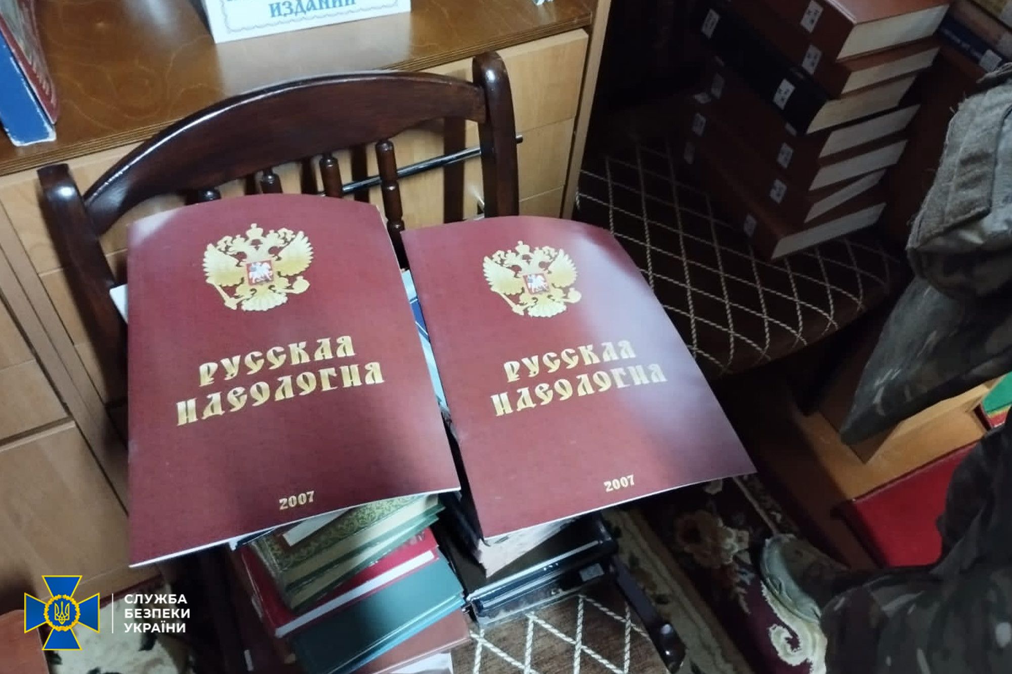 SSU finds pro-russian literature, millions in cash and dubious russian citizens during security measures in premises of moscow patriarchate’s Ukrainian Orthodox Church - фото 103099