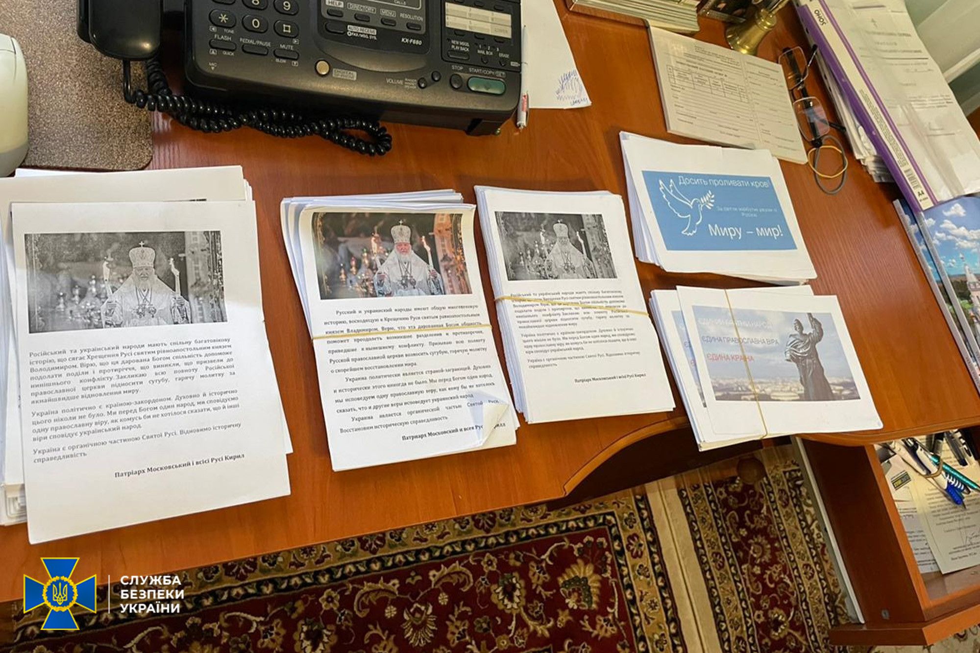 SSU finds pro-russian literature, millions in cash and dubious russian citizens during security measures in premises of moscow patriarchate’s Ukrainian Orthodox Church - фото 103105