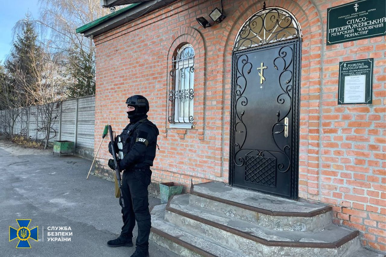 СБУ проводит мероприятия по безопасности на объектах УПЦ МП в Полтавской области - фото 104082