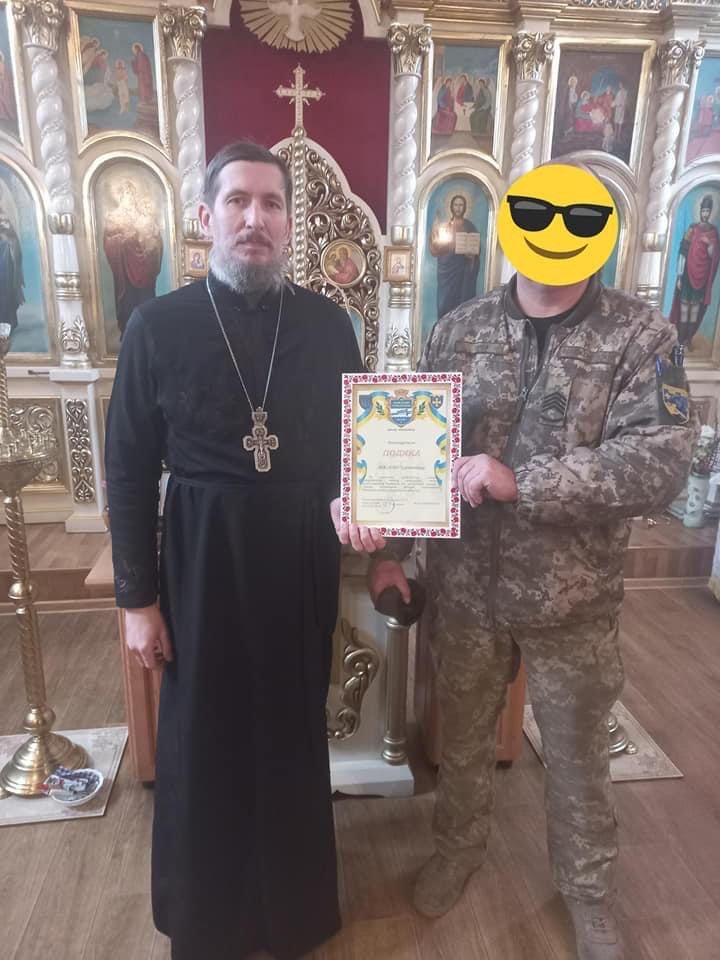 Священик УПЦ МП отримав від ЗСУ Подяку за значну волонтерську допомогу - фото 104451