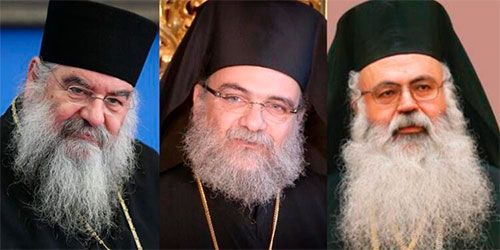 На Архиепископскую кафедру Кипрской Православной Церкви определены три кандидата - фото 105059