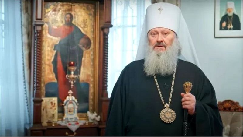 Обращение митрополита Павла к Владимиру Зеленскому  - фото 105713