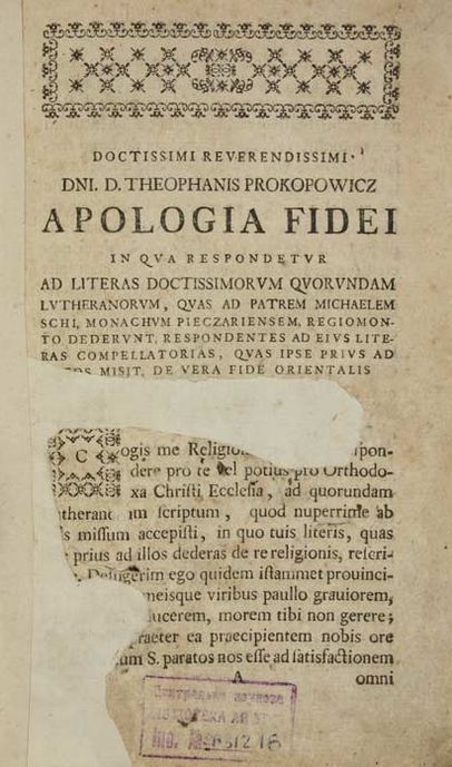 Apologia fidei in qva respondetvr. – Wralielauiae, 1744. – 66 s. - фото 108149