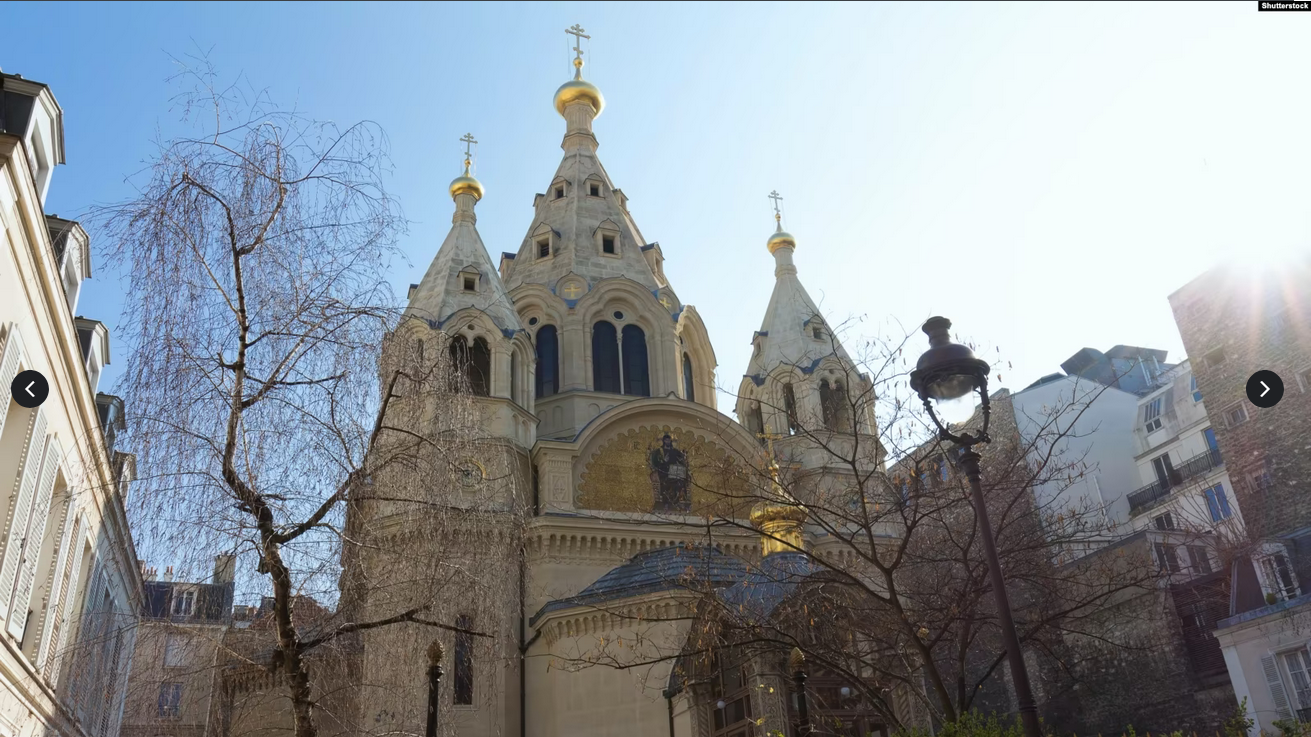 Собор Святого Александра Невского в Париже, кафедральный храм Православной церкви русской традиции в Западной Европе - фото 109178