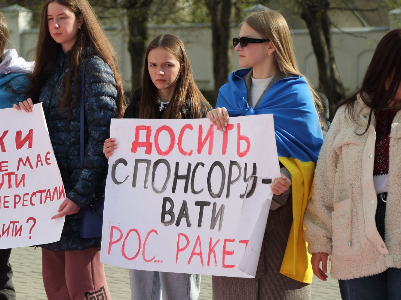 У Тернополі тривають мітинги проти Московського Патріархату - фото 113069