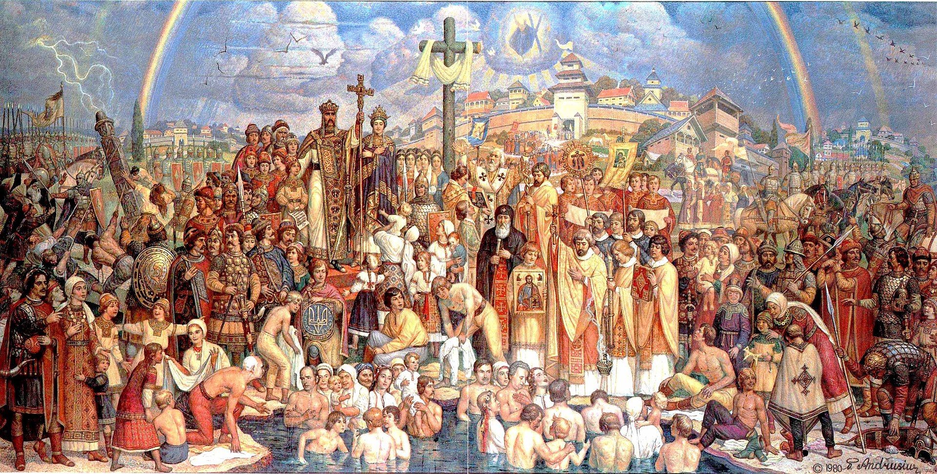 Хрещення Русі-України, картина Петра Андрусіва - фото 113530