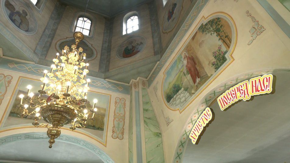 Кафедральний Собор Святої Трійці у Запоріжжі. - фото 113684