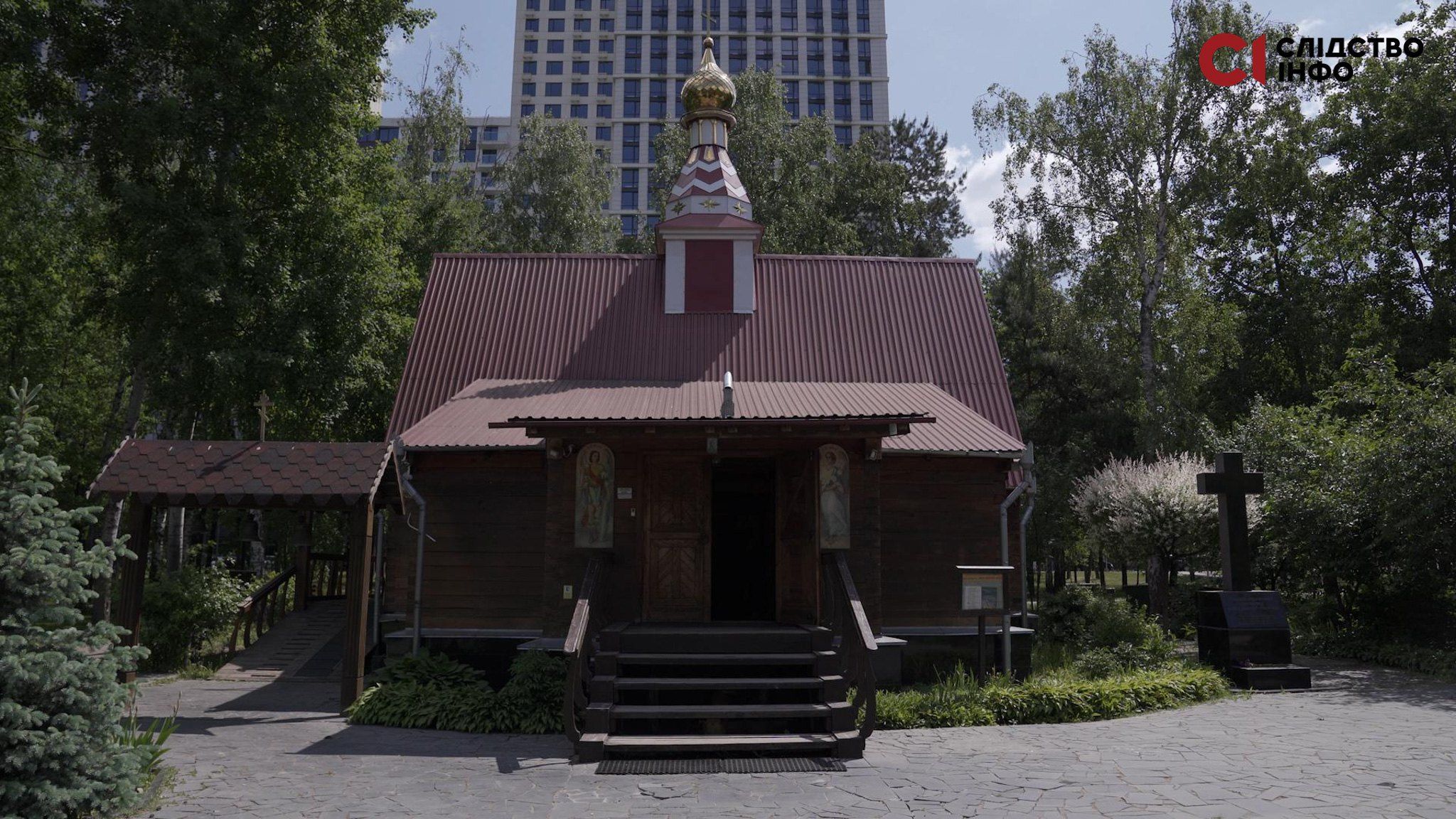 Київська влада ігнорує незаконні церкви УПЦ МП, – “Слідство.Інфо” - фото 114992