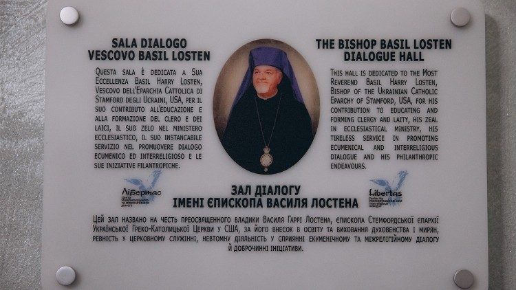 У Папській українській колегії святого Йосафата відкрили Зал Діалогу - фото 115530