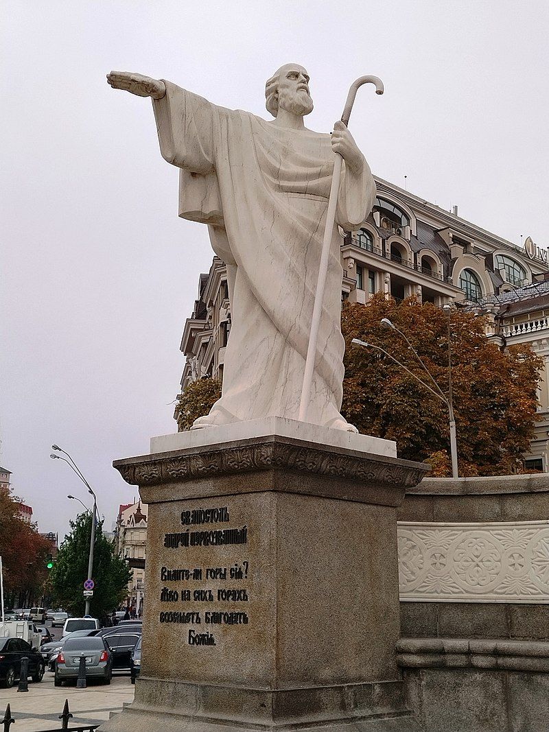 Пам'ятник апостолу Андрію Первозваному в Києві - фото 115655