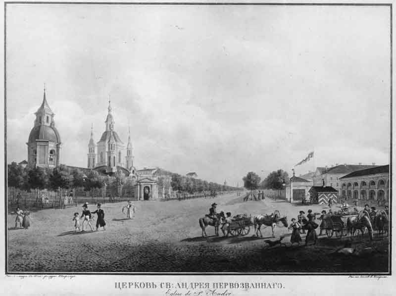 Андріївський храм у Санкт-Петербурзі - фото 115660