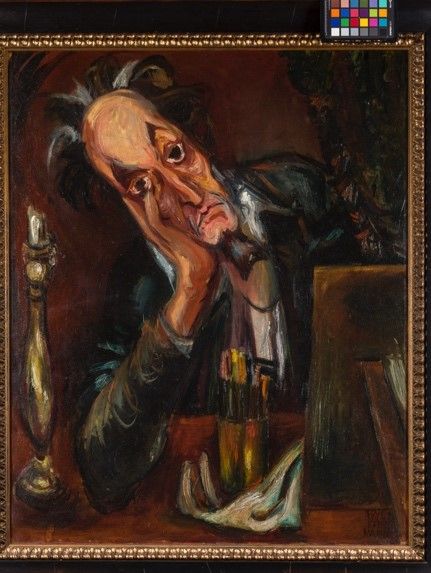 Робота художника Фридерика Клеймана (1897 – осінь 1943). Загинув у Янівському концтаборі - фото 116052