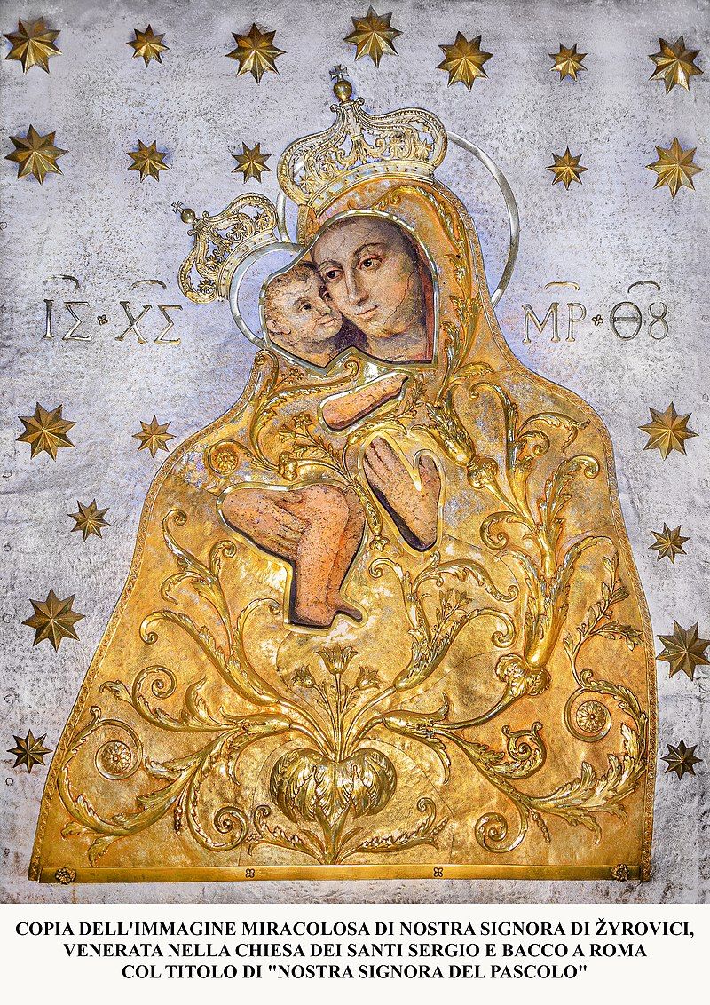 Жировицька чудотворна ікона (копія) Пресвятої Богородиці в Римі - фото 116182