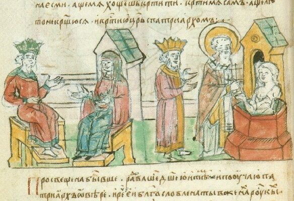 Хрещення в Царграді. Мініатюра з Радзивілівського літопису - фото 116714