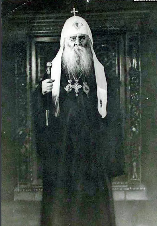 Патріарх Московський Сергій (в миру Іван Старгородський (1867–1944)), вересень 1943 року - фото 120827