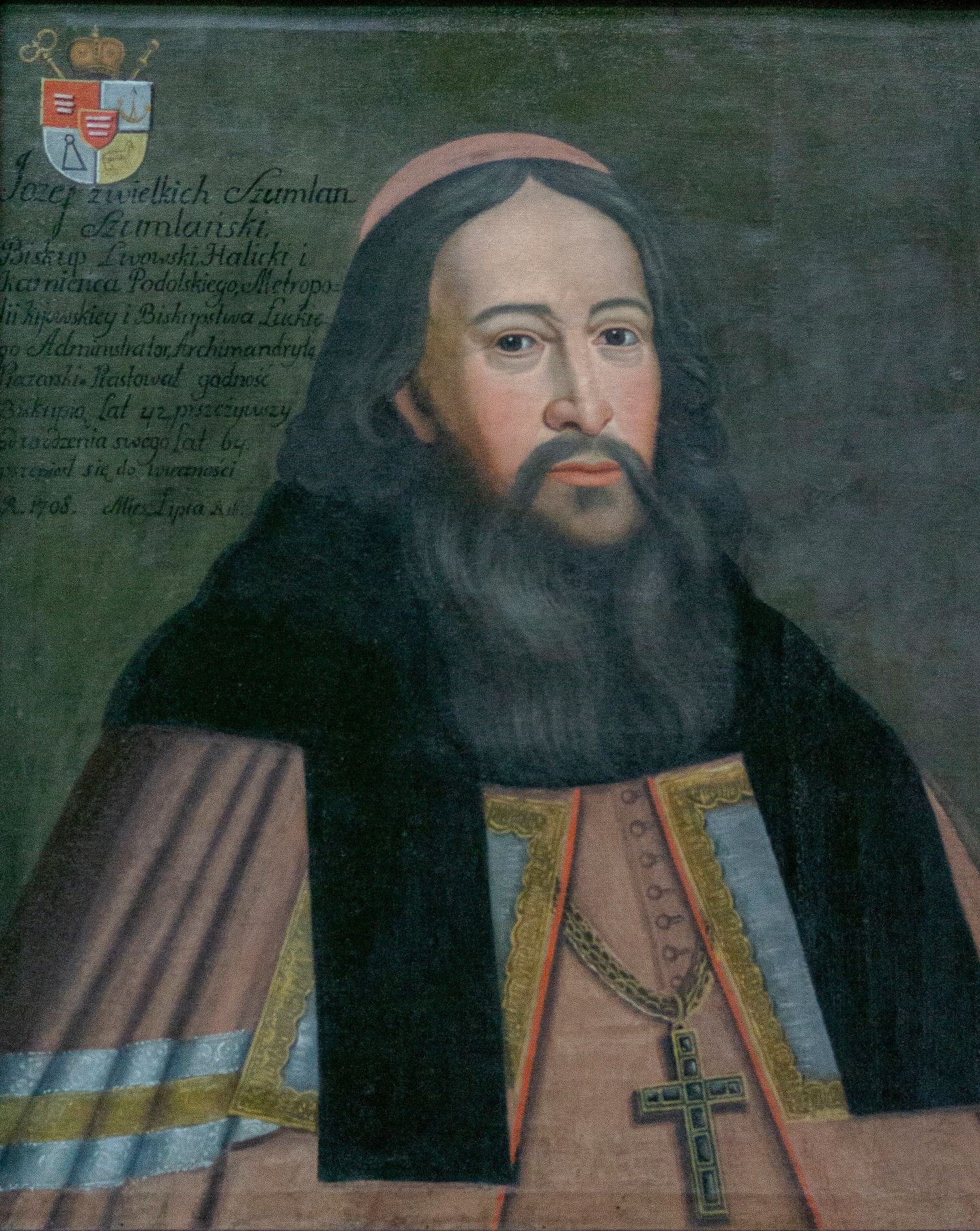Єпископ Йосиф Шумлянський - фото 120848