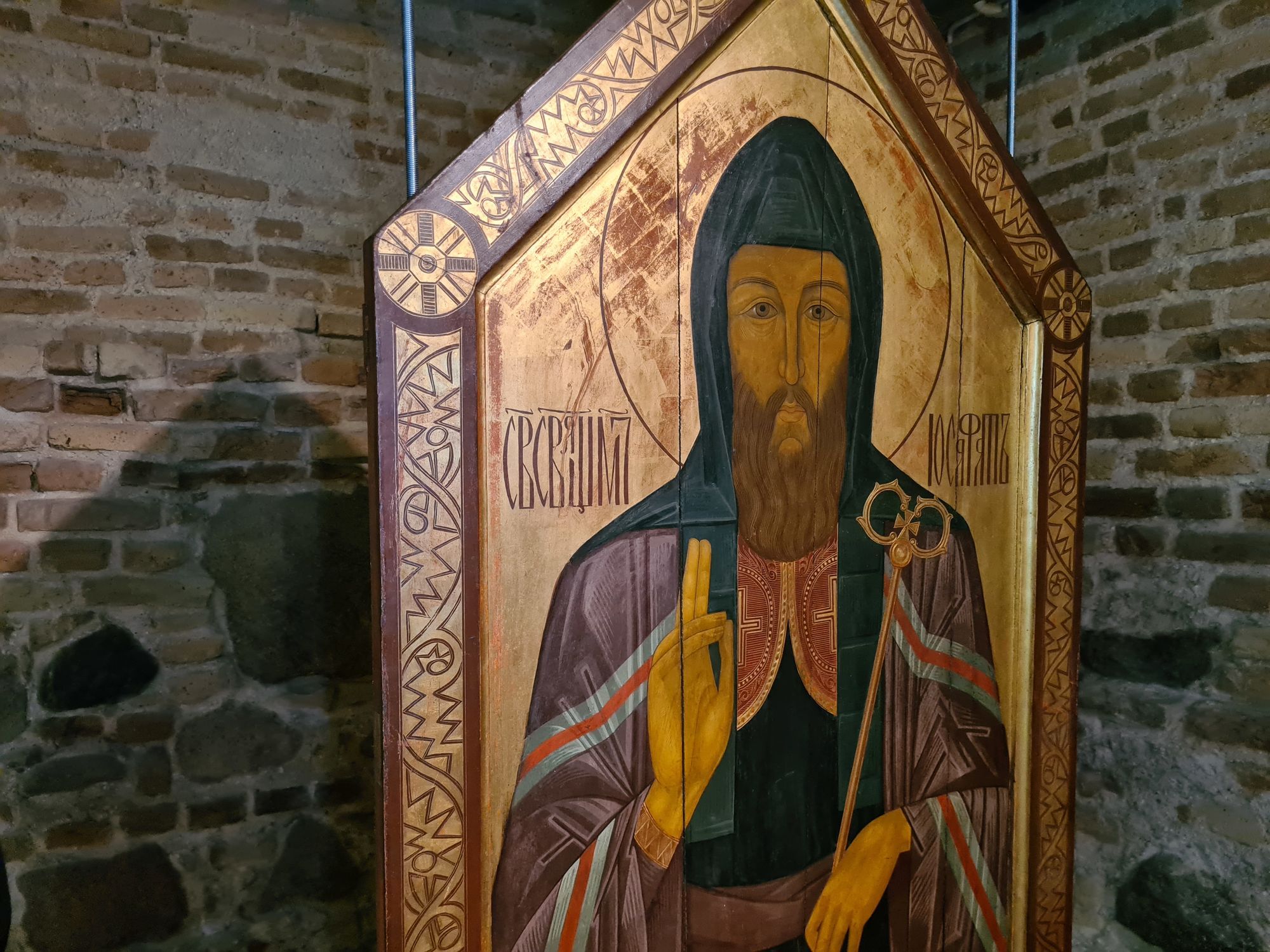 У Вільнюсі відкрили виставку, присвячену святому Йосафатові Кунцевичу - фото 122082