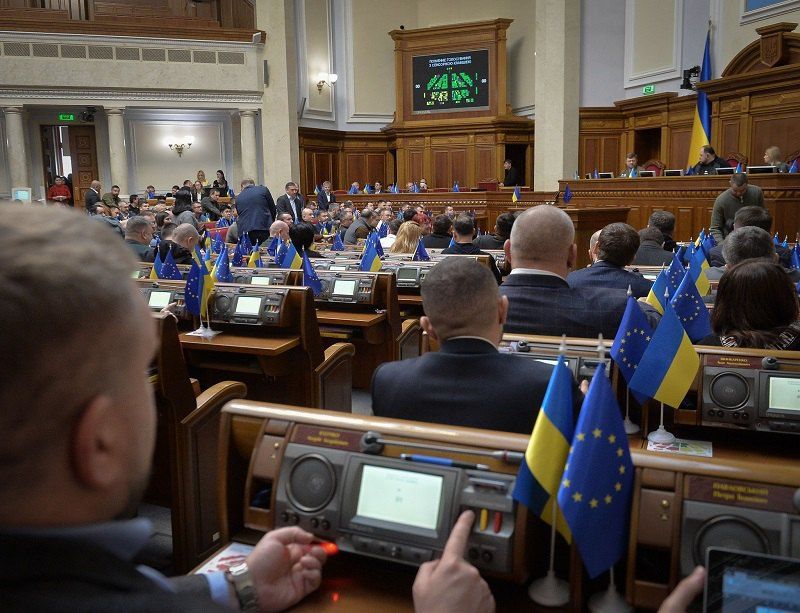 Заборона УПЦ МП відкладається? «Слуги» проти - фото 122162