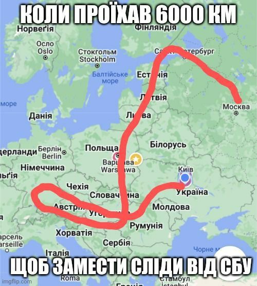 Священнослужитель-викладач УПЦ МП переїхав з Києва до Москви — розслідування у соцмережах - фото 122544