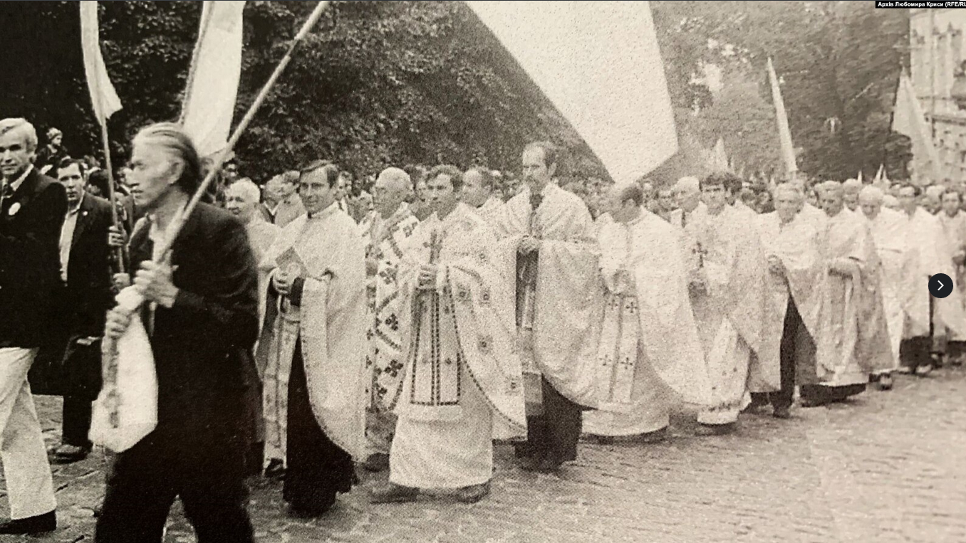 Зустріч митрополита Мирослава Любачівського, Львів, 30 березня 1991 рік