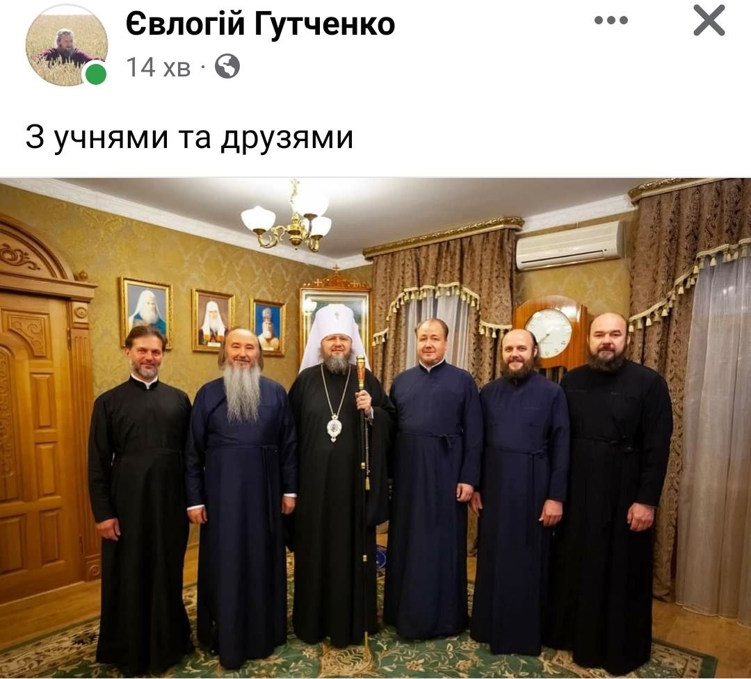СПЖ офшорний: як російська парафія на Кіпрі стала прихистком для священників УПЦ - фото 124725