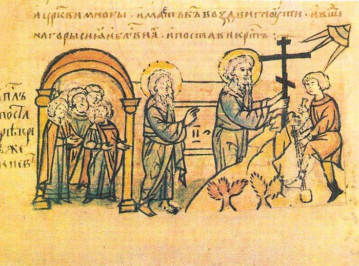 Апостол Андрій у Києві – мініатюра з Радзивілівського літопису - фото 125824