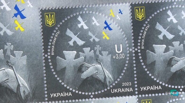 Поштовий блок 'Українські колядки в Києво-Печерській лаврі' визнали найкращим у 2023 році - фото 128712