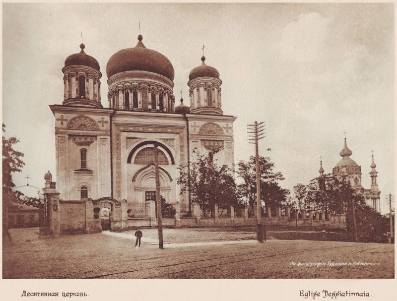 Фахівці показали, який вигляд мала Десятинна церква - перший освячений храм у Київській Русі - фото 134581