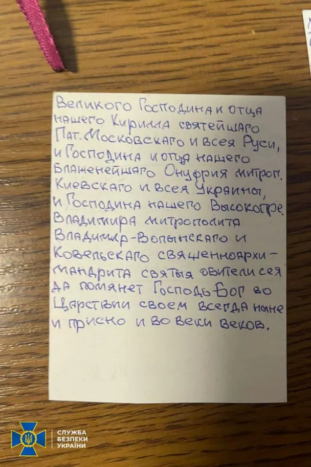 Не в ПЦУ і не збираються: що кажуть про церковне питання волинські священники Української православної церкви - фото 136731