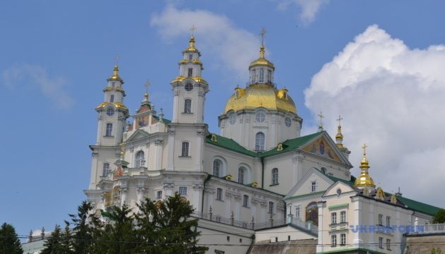 Unauthorized renovations and missing icons. Ministry of Culture Commission completes inspection of Pochayiv Lavra - фото 137708