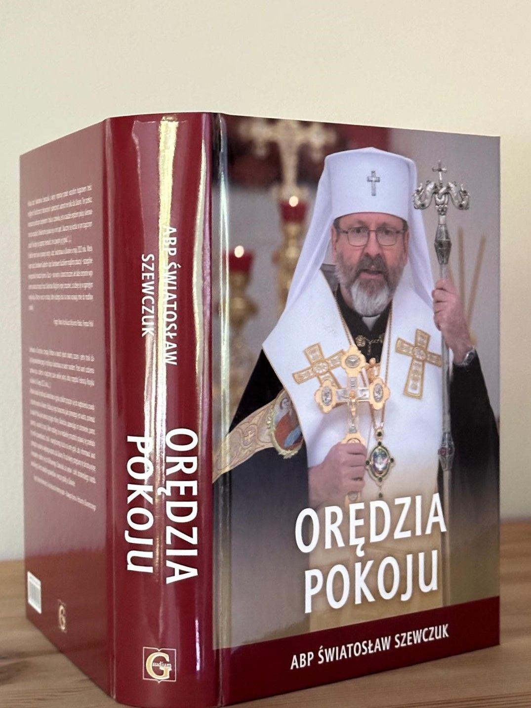 Ecumenical Patriarch wrote a foreword to the book of the Head of the UGCC - фото 137763