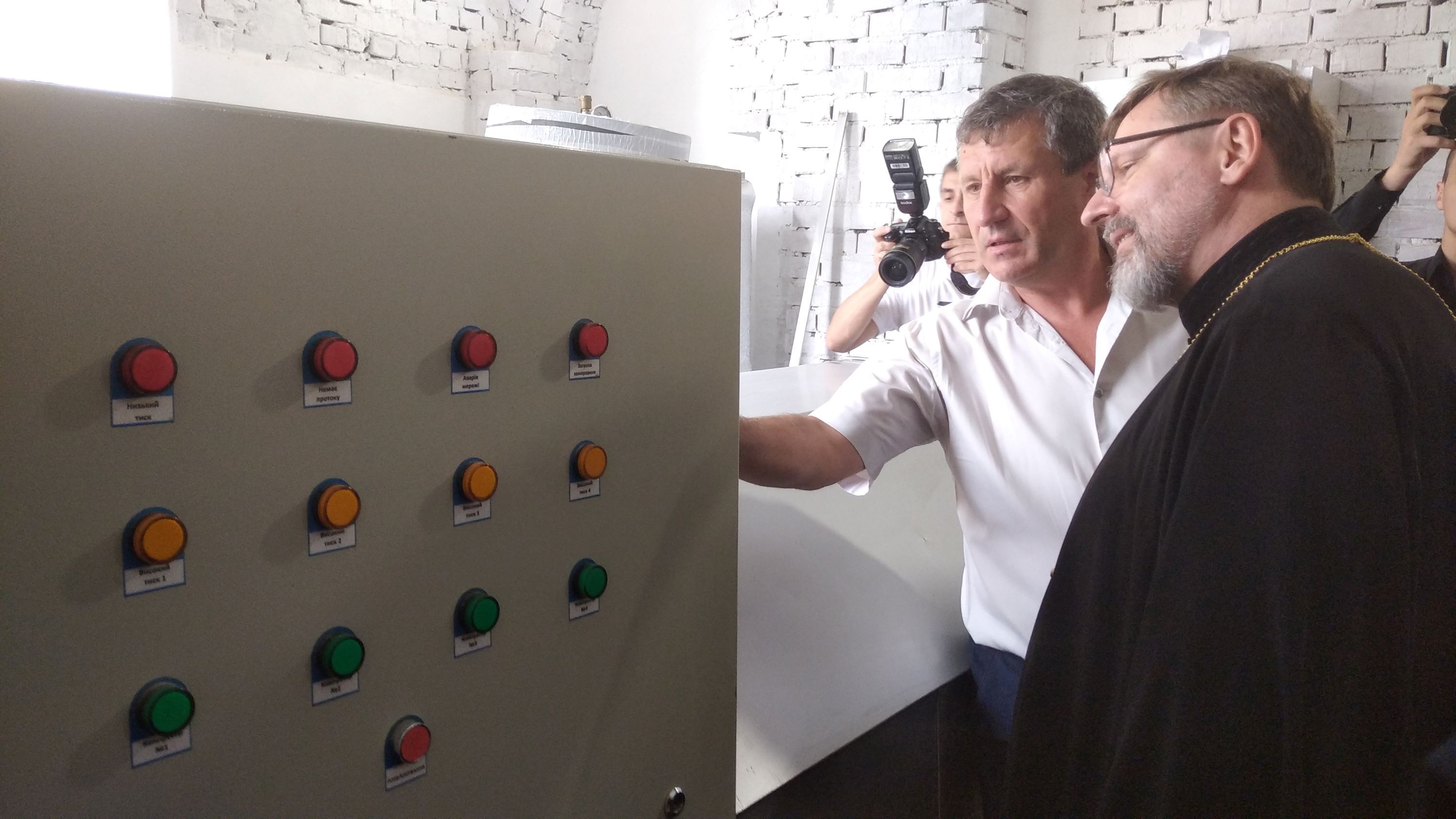 Head of UGCC in Ivano-Frankivsk visits church with innovative environmentally friendly heating system - фото 138077