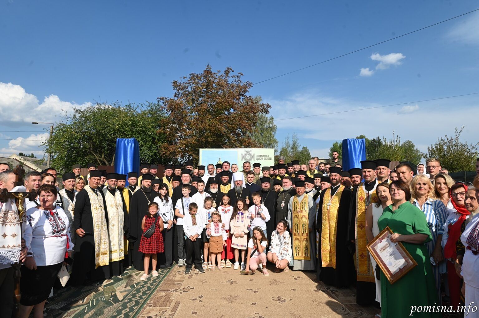 Предстоятель ПЦУ перебуває з візитом на Львівщині (Оновлено) - фото 139283