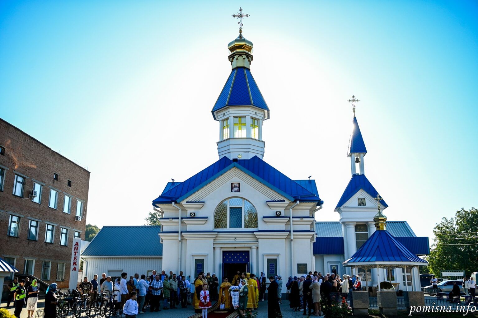 Митрополит Епіфаній у Кременчуці звершив молебень за перемогу України - фото 140370