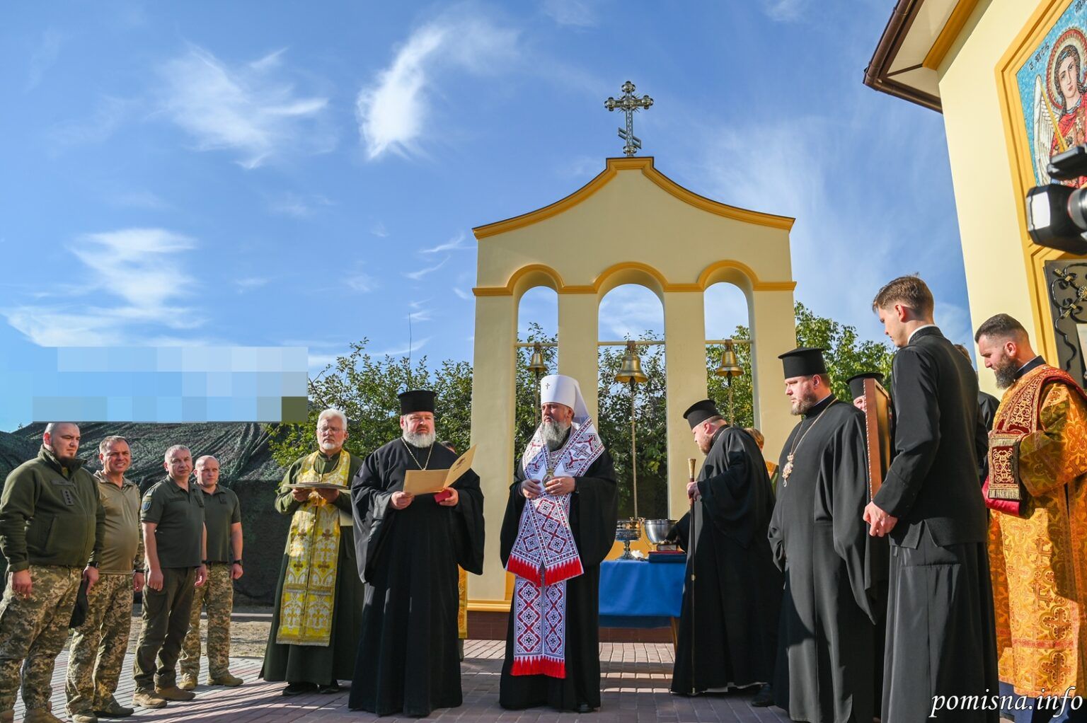 Митрополит Епіфаній у Харкові звершив молебень за перемогу України - фото 141248