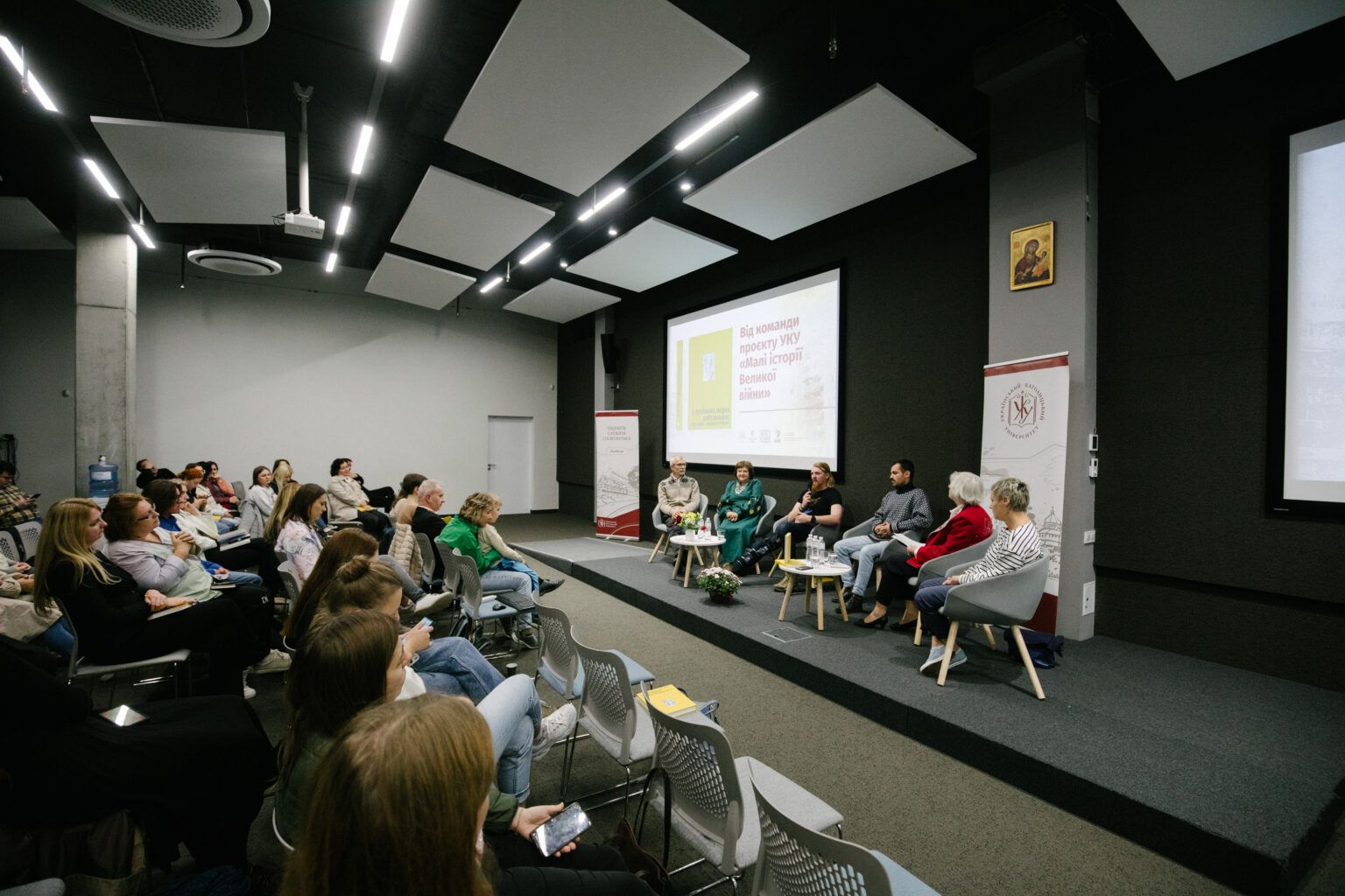  Презентація книги «У сутінках перед світанком: історії непохитних» - фото 141496