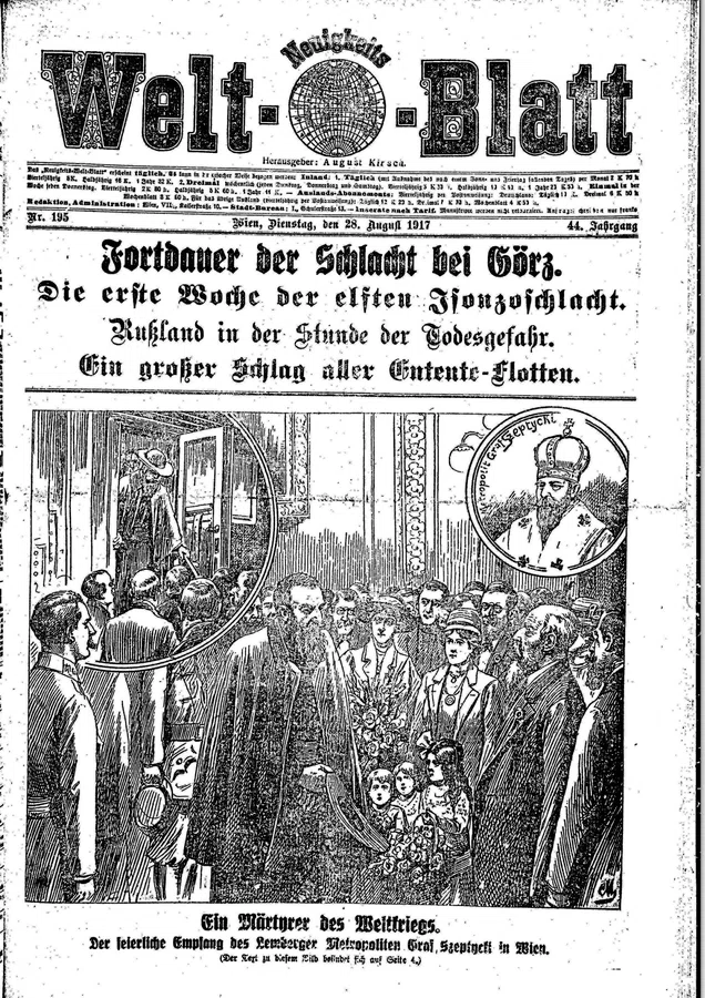 Перша шпальта віденської газети “Neuigkeits-Welt-Blatt” за 28 вересня 1917 року з інформацією про повернення Митрополита А. Шептицького з російського полону. Його називали «царським в’язнем», і ореол мучеництва, який його супроводжував, був застереженням для польської влади - 142417 Перша шпальта віденської газети “Neuigkeits-Welt-Blatt” за 28 вересня 1917 року з інформацією про повернення Митрополита А. Шептицького з російського полону. Його називали «царським в’язнем», і ореол мучеництва, який його супроводжував, був застереженням для польської влади - фото 142417