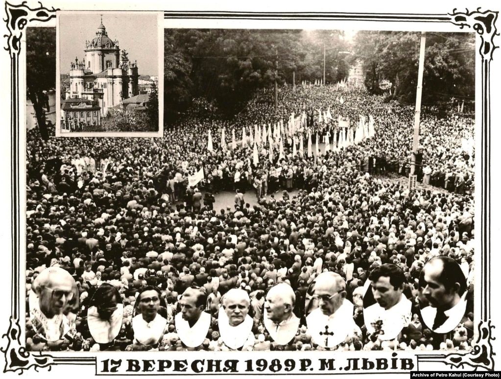 Фотолистівка 1989 року, присвячена подіям 17 вересня 1989 року у Львові - фото 142848