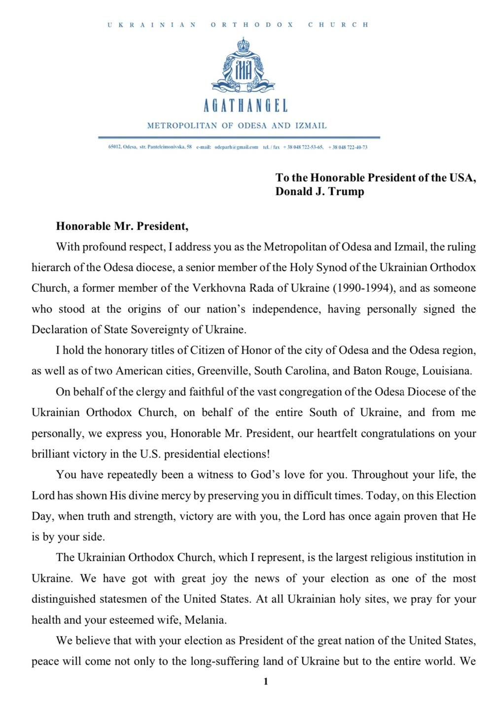 Митрополит УПЦ МП в Одесі Агафангел висловив сподівання, що з перемогою Трампа настане мир в Україні та кращі часи для УПЦ МП - фото 142860