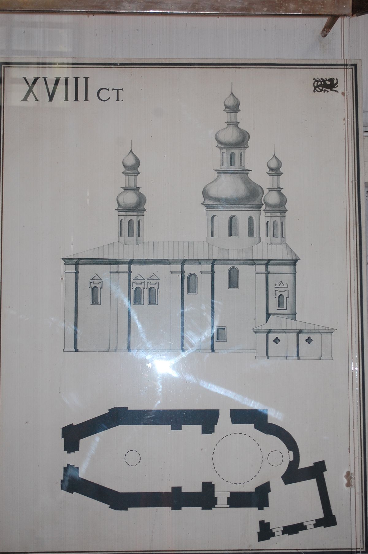 Чернігів: 900-річна церква відчинила двері для екскурсій - фото 143161