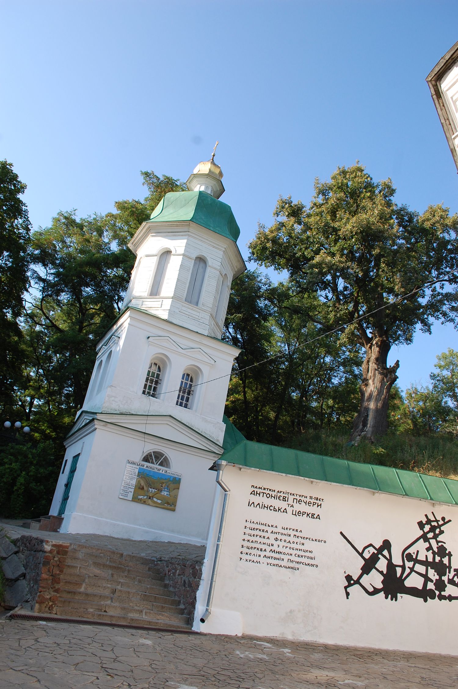 Чернігів: 900-річна церква відчинила двері для екскурсій - фото 143171