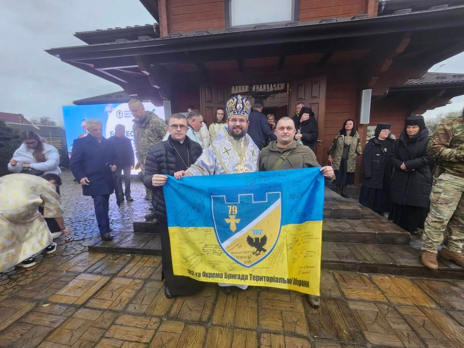 Бійці калуського батальйону ТрО зустрілися із Главою УГКЦ у Запоріжжі - фото 143479