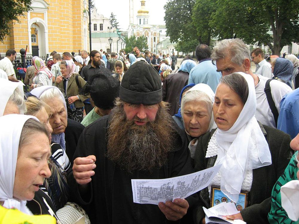 Акції на території лаври перед візитом Патріарха Варфоломія - фото 143763