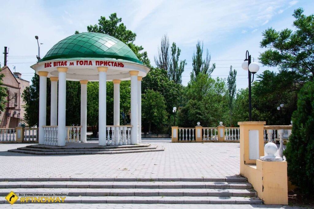 Набережна в Голій Пристані до великої війни. - 144574 Набережна в Голій Пристані до великої війни. - фото 144574