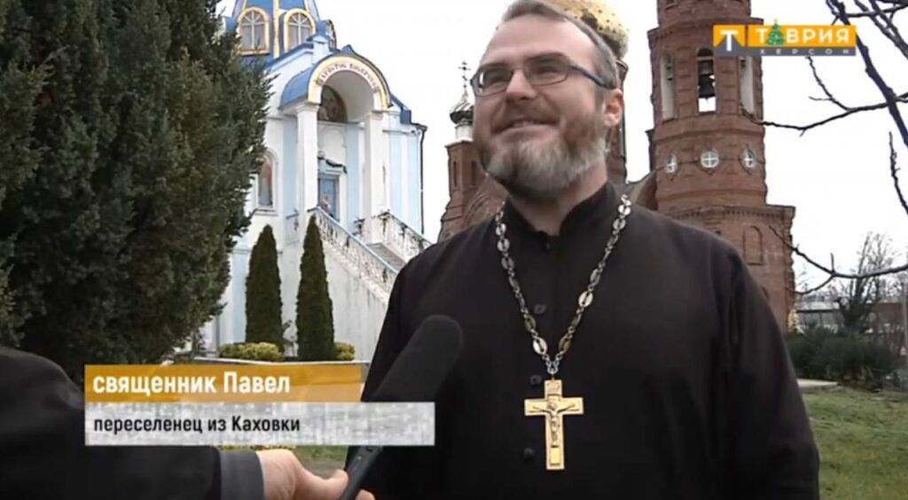 Протоієрей каховського Свято-Покровського кафедрального собору УПЦ МП Павло Чергинець на службі в Краснодарському краї, січень 2023 року. - 144581 Протоієрей каховського Свято-Покровського кафедрального собору УПЦ МП Павло Чергинець на службі в Краснодарському краї, січень 2023 року. - фото 144581