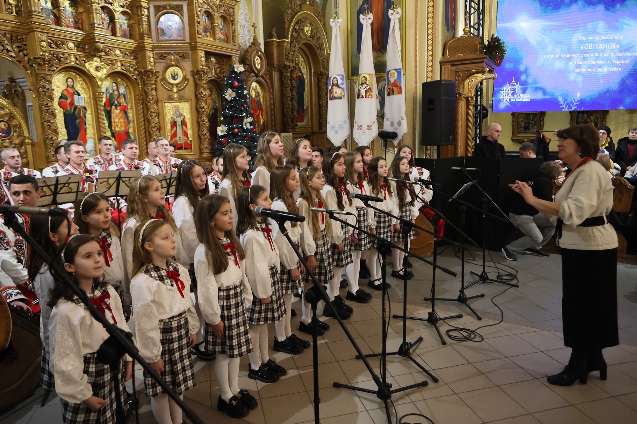 В Івано-Франківську відбувся ХVI Міжнародний фестиваль «Коляда на Майзлях» - фото 145366